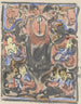Motif décoratif avec deux hérauts au sommet - Carel Adolph Lion Cachet — näkymä teoksesta