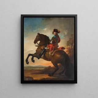 Carl Gustaf Pilo - Frederik V on Horseback.webp