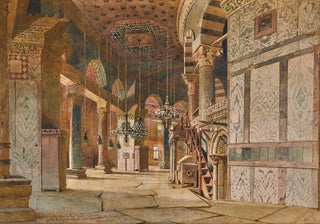 Carl Haag - The inner corridor of the dome of the rock Jerusalem.webp