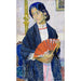 Pieni gitane - Carl Wilhelmson — näkymä teoksesta