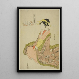 Chbunsai Eishi - New Clothes for the Festival of New Herbs Wakana no hatsuisho Tamagiku of the Kadotamaya with Attendants Kikuno and Kikuji.webp