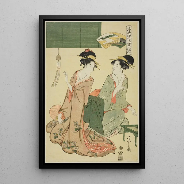 Chbunsai Eishi - Ukiyo Genji hakkei Suzumushi no bansho.webp