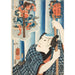 Maalauksen jäljennös Chicken; Tsunagorō - Utagawa Kuniyoshi