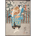 Maalauksen jäljennös Chiemon, mutta todellisuudessa Onmaya no Kisanda - Utagawa Kuniyoshi