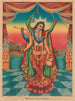 Avatar de Shri Shri Gurung - Chore Bagan Art Studio — näkymä teoksesta