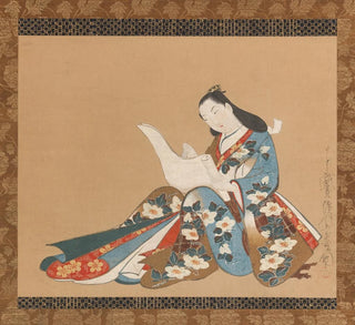 Courtisane écrivant une lettre - Kaigetsud Doshin