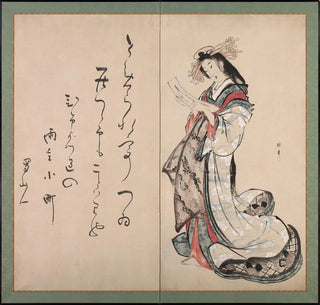 Courtisane lisant une lettre - Teisai Hokuba
