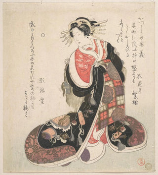Courtisane vêtue d'une robe élaborée brodée d'emblèmes de bonne chance - Kubo Shunman