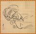 Croquis d'Ibarakidji - Shibata Zeshin — näkymä teoksesta