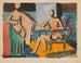 Atelier - Cyprian Majernik — näkymä teoksesta