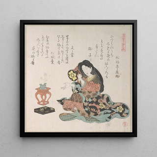 Dame battant un tambour à main Tzusumi à côté de l'encensoir - Kubo Shunman