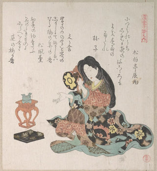 Dame battant un tambour à main Tzusumi à côté de l'encensoir - Kubo Shunman