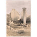 Karnak-maalaus 29. marraskuuta 1838 - David Roberts — näkymä teoksesta