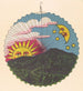Design de lanterne au coucher du soleil - Anonyme — näkymä teoksesta