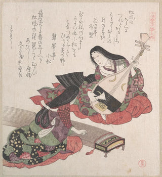 Deux dames, l'une joue du biwa et l'autre du koto - Kubo Shunman