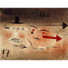 Maalauksen jäljennös Seitsemäntoista, Fou - Paul Klee