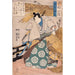 Maalauksen jäljennös Selkeä sää myrskyn jälkeen Takechi - Utagawa Kuniyoshi