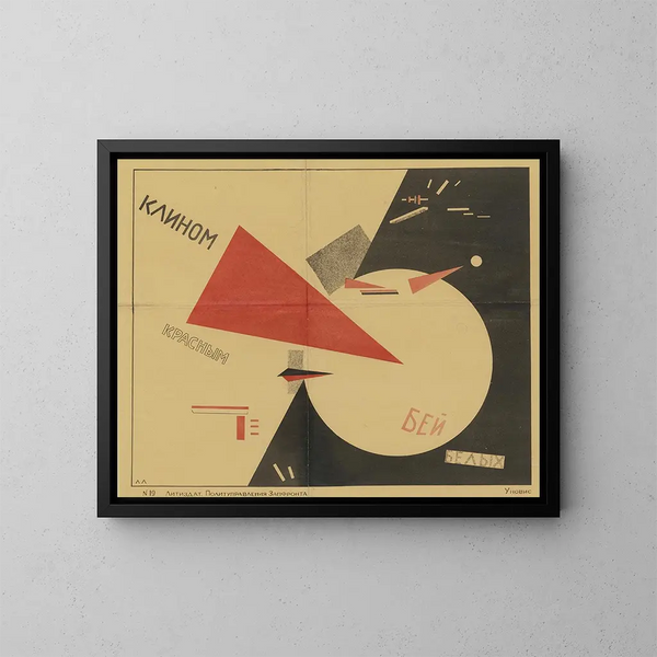 Battez les blancs avec le coin rouge - El Lissitzky — kehystetty taideteos seinällä