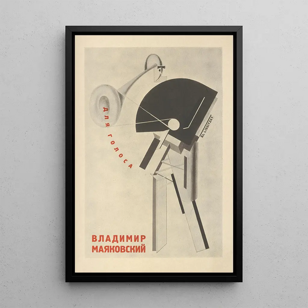 Merimiehille - El Lissitzky — kehystetty taideteos seinällä