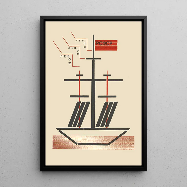 Maalauksen jäljennös RSFSR-maalaus - El Lissitzky