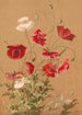 Coquelicots-maalaus - Ellen Fisher — näkymä teoksesta