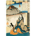 Maalauksen jäljennös Empress Jito Tenno - Utagawa Kuniyoshi