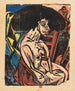 Rakastaja - Ernst Ludwig Kirchner — näkymä teoksesta