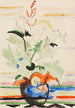 Luonnonkuva kukkivista niittykukista - Ernst Ludwig Kirchner — näkymä teoksesta