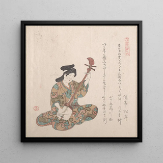 Kubo Shunman - Woman Playing on the Shamisen.webp