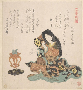 Femme jouant du tsuzumi - Kubo Shunman