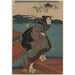 Maalauksen jäljennös Naismaalaus laiturilla - Utagawa Kuniyoshi