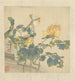 Fleurs et oiseaux Pl2 - Ren Yi — näkymä teoksesta