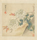 Fleurs et oiseaux Pl4 - Ren Yi — näkymä teoksesta