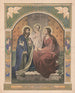 La Sainte Famille - Franz Ittenbach — näkymä teoksesta