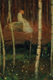 Princesse ja lohikäärme - Friedrich König — näkymä teoksesta
