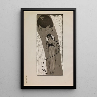 Fujimori Shizuo - My Sister is Sick.webp