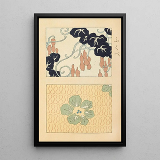 Furuya Krin - Bijutsukai Pl108.webp