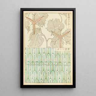 Furuya Krin - Bijutsukai Pl125.webp