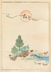 Bijutsukai Pl148 - Furuya Korin - Furuya Korin — näkymä teoksesta