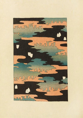 Furuya Krin - Bijutsukai Pl35.webp