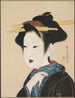 Portrait d'une femme - Gion Seitoku — näkymä teoksesta