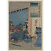 Maalauksen jäljennös Gotobain - Utagawa Kuniyoshi