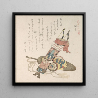HamaYumi et BuriburiGitcho, jouets pour les garçons pour la célébration du Nouvel An - Kubo Shunman