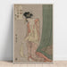 Maalauksen jäljennös Hanaogi- Ogiya-sarjan Devinettes illustrées - Kitagawa Utamaro