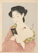 Meikki - Hashiguchi Goyō — näkymä teoksesta