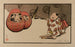 Taquiner le Daruma - Helen Hyde — näkymä teoksesta