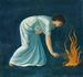 Héros - Sir Edward Coley Burne-Jones — näkymä teoksesta