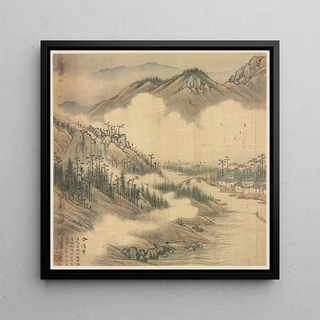 Hexi - Song Xu