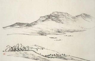Hine Taizan - Album of Fifteen Ink Paintings Pl12.webp