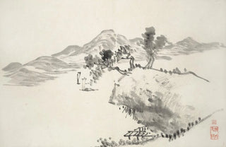 Hine Taizan - Album of Fifteen Ink Paintings Pl13.webp